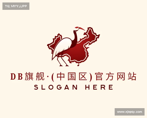 知道DB旗舰·(中国区)官方网站